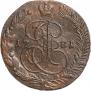 5 kopecks 1781 year