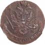 5 копеек 1782 года