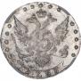 15 kopecks 1783 year