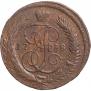 5 kopecks 1788 year