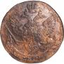 5 kopecks 1788 year