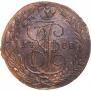 5 kopecks 1788 year