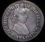 Poltina 1705 year