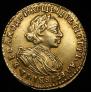 2 рубля 1721 года
