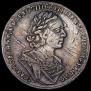 1 rouble 1725 year