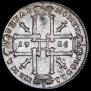 1 rouble 1725 year