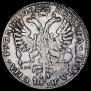 1 rouble 1726 year