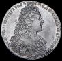 1 рубль 1729 года