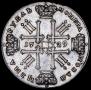 1 рубль 1729 года