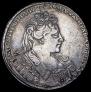 1 rouble 1731 year
