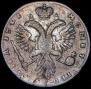 Poltina 1731 year
