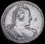 1 рубль 1733 года
