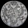 1 rouble 1734 year