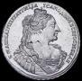 1 rouble 1734 year