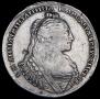 1 rouble 1734 year