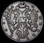 1 rouble 1734 year