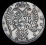 1 рубль 1734 года
