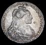 1 rouble 1735 year