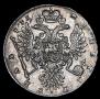 1 rouble 1735 year