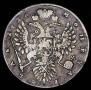 1 rouble 1736 year