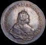 1 rouble 1742 year
