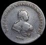 Poltina 1744 year