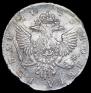 1 рубль 1749 года