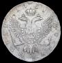 1 rouble 1751 year