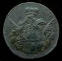 1 kopeck 1755 year