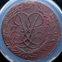 2 kopecks 1757 year