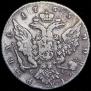 1 rouble 1765 year