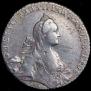 1 rouble 1768 year