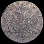 1 rouble 1768 year