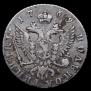 Polupoltinnik 1769 year