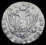 Polupoltinnik 1775 year