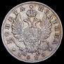 Poltina 1818 year