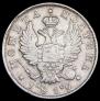 Poltina 1819 year