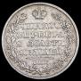 Poltina 1819 year