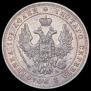 Poltina 1847 year