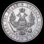 Poltina 1851 year