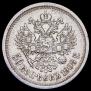 50 kopecks 1908 year
