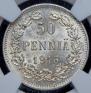50 pennia 1916 year