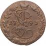 Денга 1793 года
