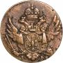 1 grosz 1816 year