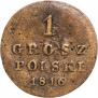 1 grosz 1816 year