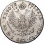 2 злотых 1817 года