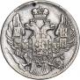 5 kopecks 1835 year