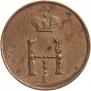 Polushka 1851 year