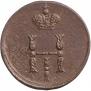 Polushka 1851 year