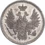 5 копеек 1852 года